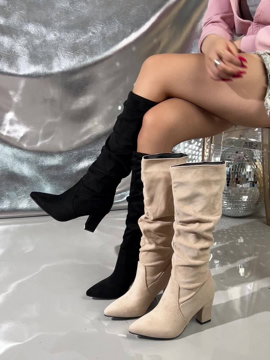 Botas